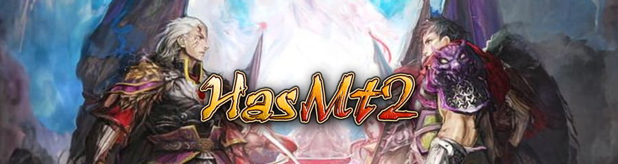 HasMetin2 Metin2 logo