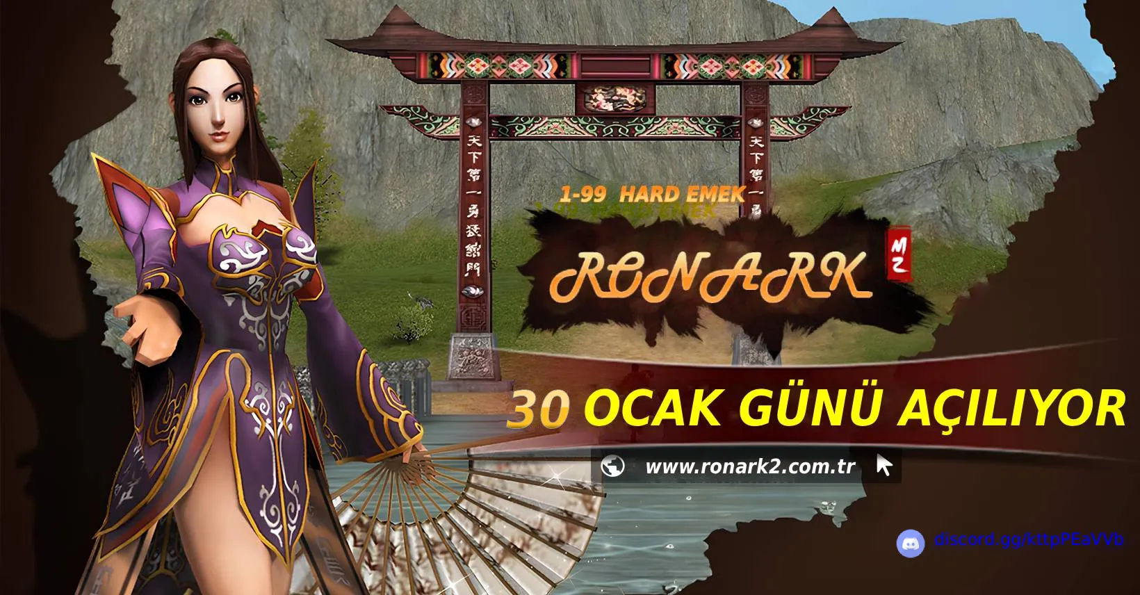 Ronark2 Metin2 logo